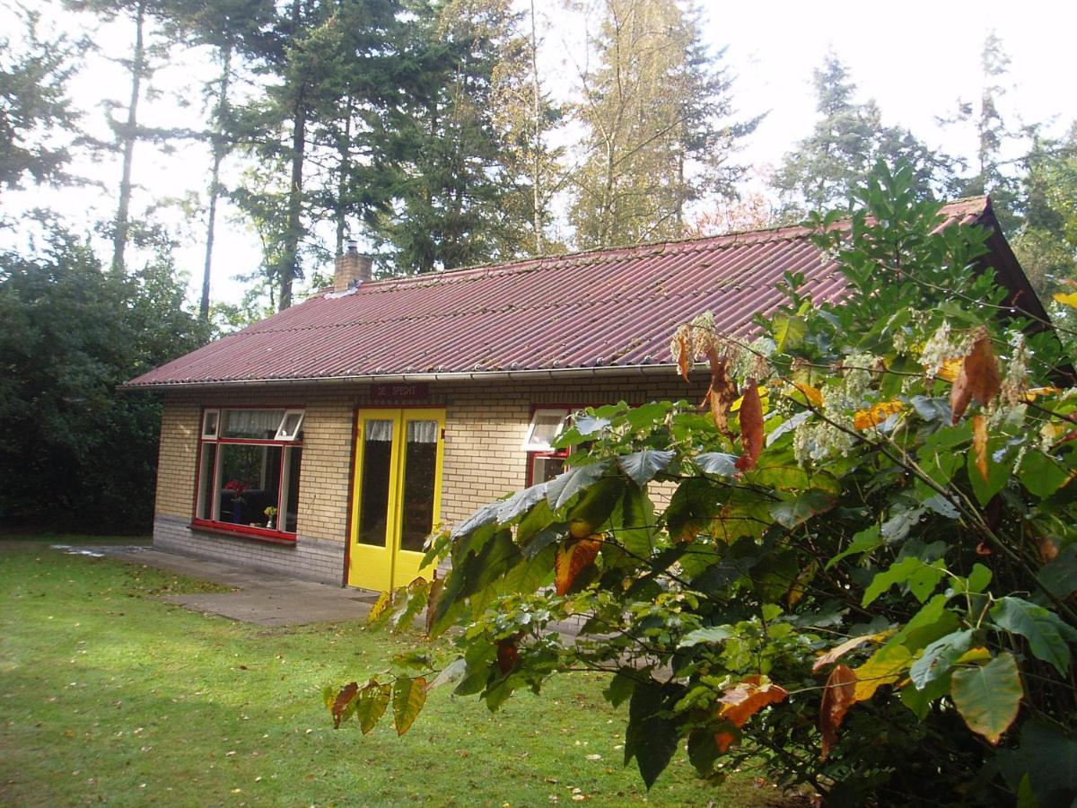 Bungalowpark Vogelenzang Villa Lage Mierde Luaran gambar